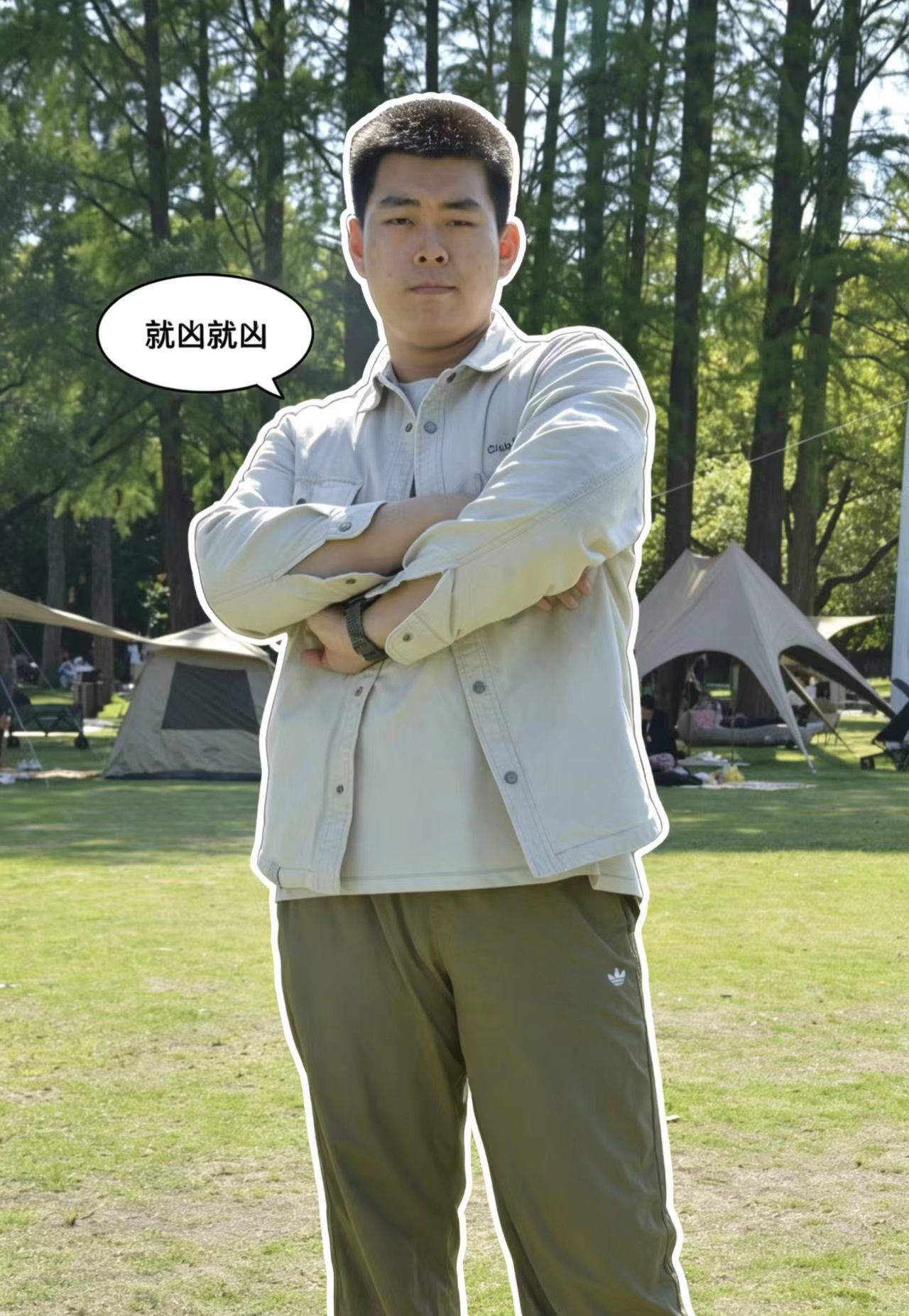 照片7